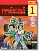 Mirai 1 Student Book