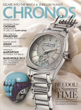 Περιοδικό Chronos Lady Ιούλιος 2013, τεύχος 06