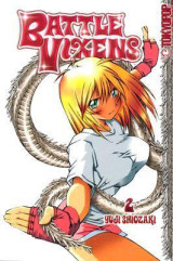 Battle Vixens 2