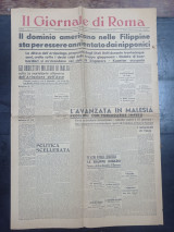 Εφημερίδα Il Giornale di Roma, Αθήνα 2-1-1942