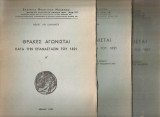 Θράκες αγωνισταί κατά την επανάστασιν του 1821, Τόμοι Α' - Γ'