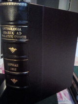 Anthologia graeca ad palatini codicis toms I & II - Δερματόδετος τόμος