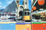 7 ταξιδιωτικοί οδηγοί Lonely Planet, οξύ, βόρεια σκανδιναβία, λισαβώνα, τόκιο, κάιρο, βουκουρέστι, ρίο ντε ζανέιρο, κίνγκστον (τζαμάικα)