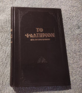 Το Ψαλτήριον μετά σύντομου Ερμηνειας 1978