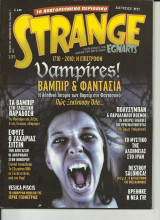 Strange, τεύχος 135, Νοέμβριος 2010