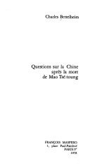 Questions sur la Chine après la mort de Mao Tsé-toung