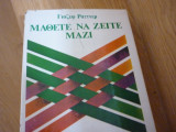 Μάθετε να ζείτε μαζί