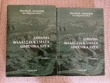 Λιμάνια, θαλάσσια κύματα, λιμενικά έργα (2 τόμοι)