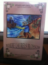 Where laurels blossom