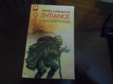 Ο Ζητιάνος ''