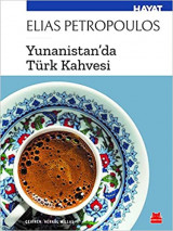 Yunanistan'da Türk kahvesi