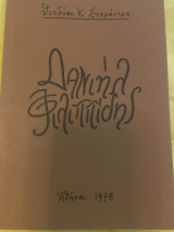 Δανιηλ Φιλιππιδης 1758-1832