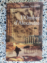Les feux d'Héphaïstos