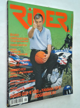 Rider Τεύχος 76 Ιούλιος 2001 (Ζέλικο Ομπράντοβιτς)
