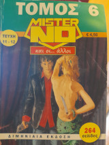 Mister No (τόμος 6, τεύχη 11-12)