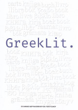 GreekLit