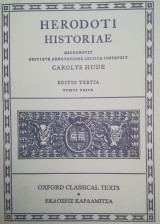 Herodoti Historiae, I