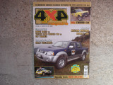 4X4 magazine Τεύχος (4 - 2/2004)