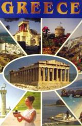 Greece isbn 960-7167-01-5