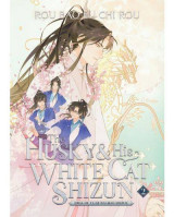 The Husky and His White Cat Shizun: Erha He Ta De Bai Mao Shizun (Novel), Vol.2