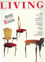 Living Τεύχος 21 - 1991