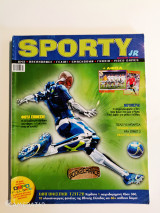 Sporty Jr Μάρτιος 2006
