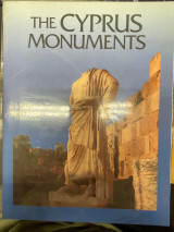 The Cyprus Monuments