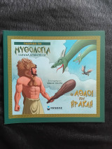 Οι άθλοι του Ηρακλή