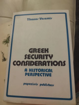 Greek security considerations