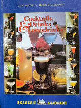 Coctails drinks and longdrinks