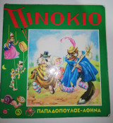 Πινόκιο