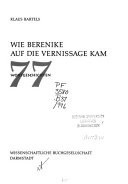 Wie Berenike auf die Vernissage kam