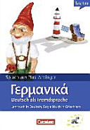 Germanika - Deutsch als Fremdsprache