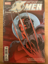 Astonishing X-Men Τόμος #2
