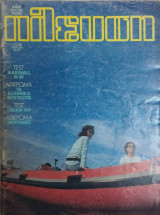 Spectrum Ieee vol. 43, No 3