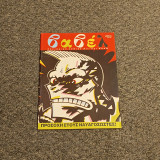Περιοδικό Βαβέλ 134 (Ιούλιος 1992)