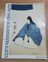Connaissance des arts n°295 : Visite des antiquaires - 1976