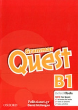 Quest B1