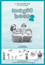 Magic Book 2 A1 Level Teacher's Book for the 3rd Grade
