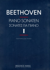 Beethoven