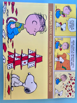 Peanuts - Κάθε Κυριακή του Τσαρλς Μ. Σουλτς 1998-2000