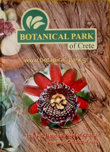 Botanical park of Crete