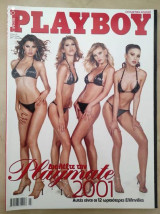 Playboy τευχος 67