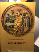 The Armoury