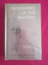 Philosophy of the Masters