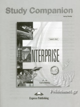 New Enterprise B2+/c1