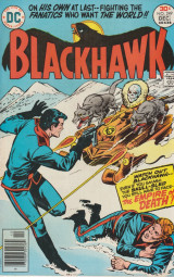 Blackhawk No 249