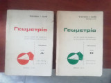 Γεωμετρία_Επιπεδομετρία τεύχη Α & Β