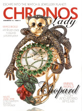 Περιοδικό Chronos Lady Δεκέμβριος 2014, τεύχος 12
