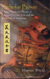 Scholar Boxer
